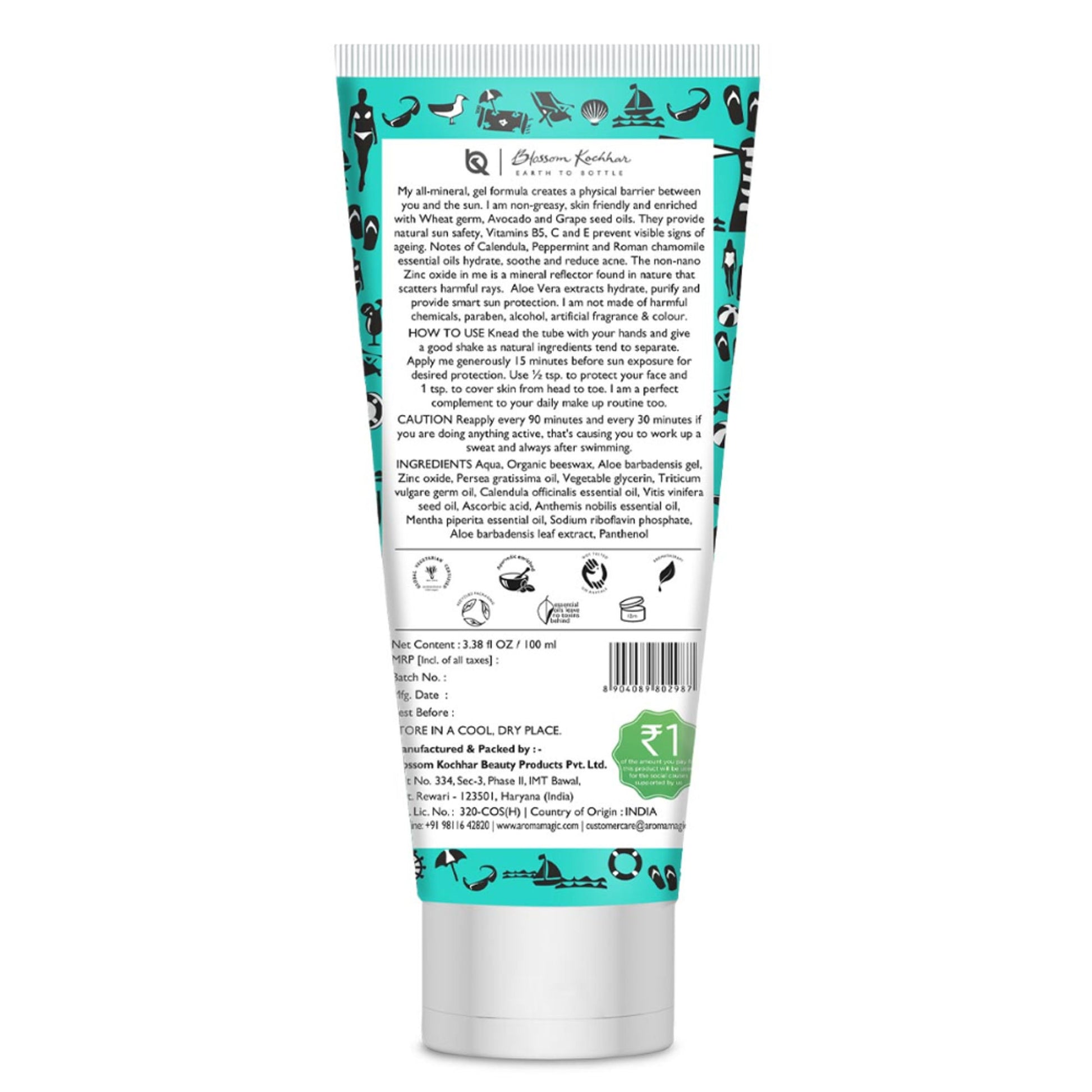Aroma Magic Aloe Vera Gel Sunscreen Gel SPF 20 UVA/UVB All Natural Mineral Line