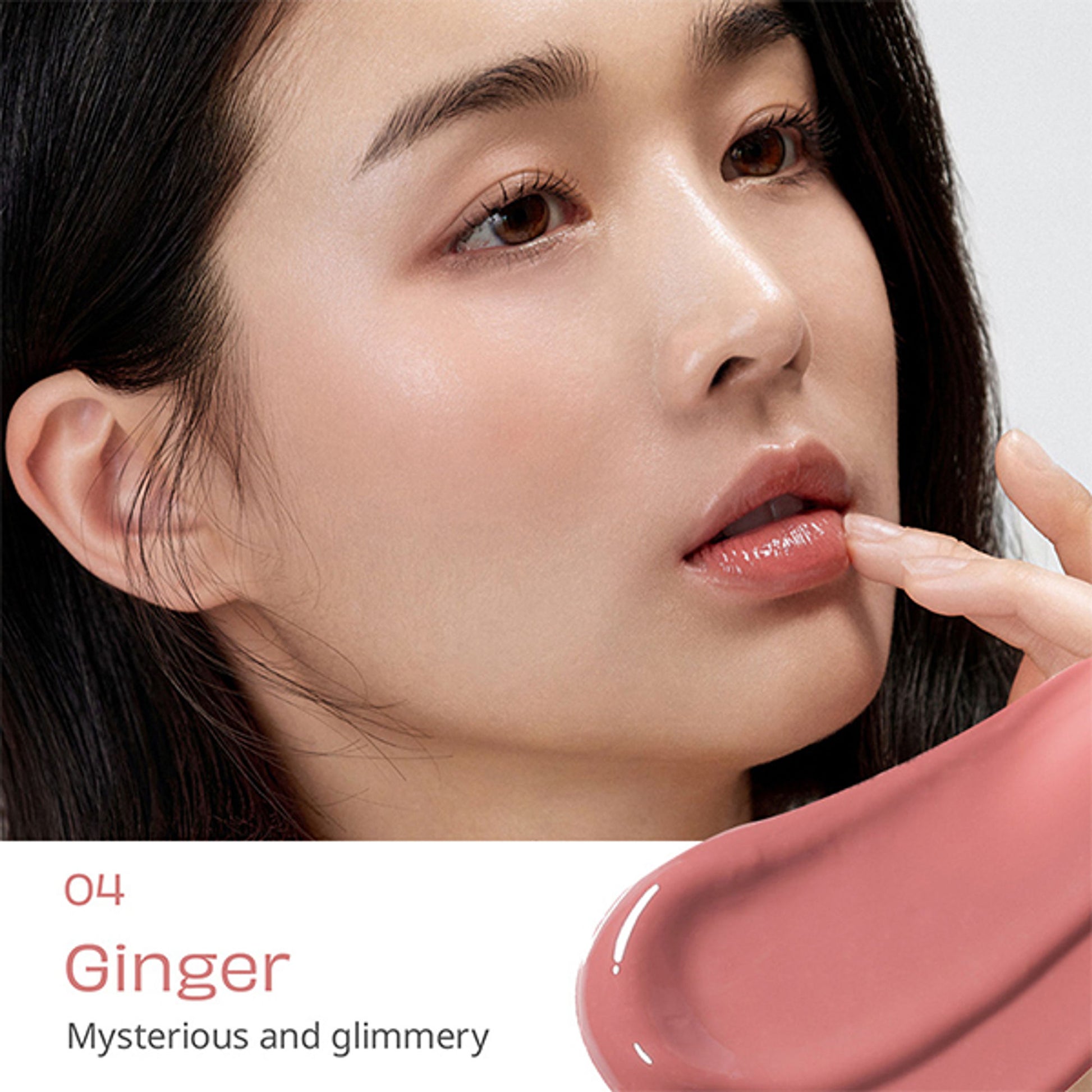 House of Hur Glowy Ampoule Tint - Ginger
