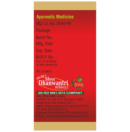 SDH Naturals Ashokarishta