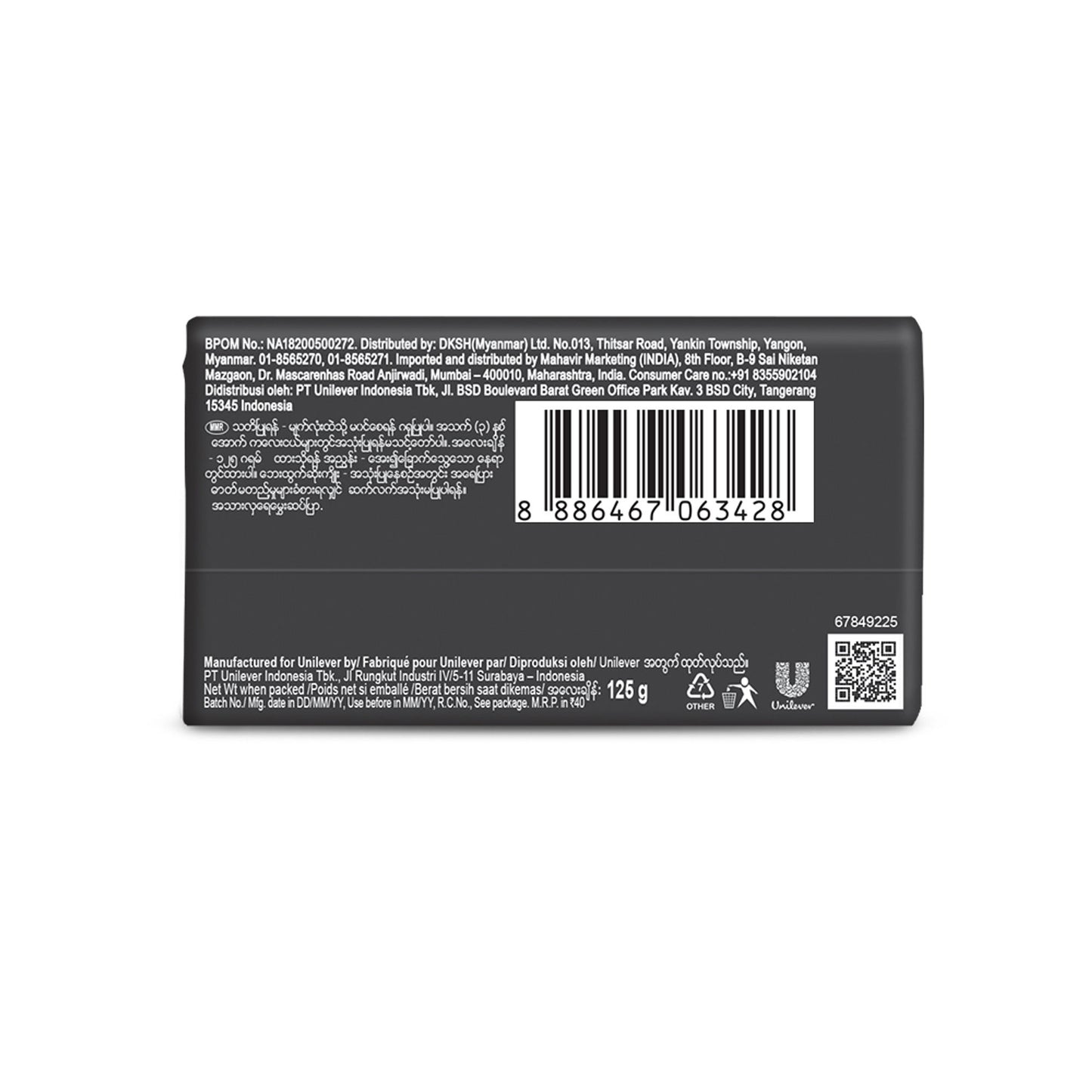 Camay Chic International Beauty Soap With French Fragrance