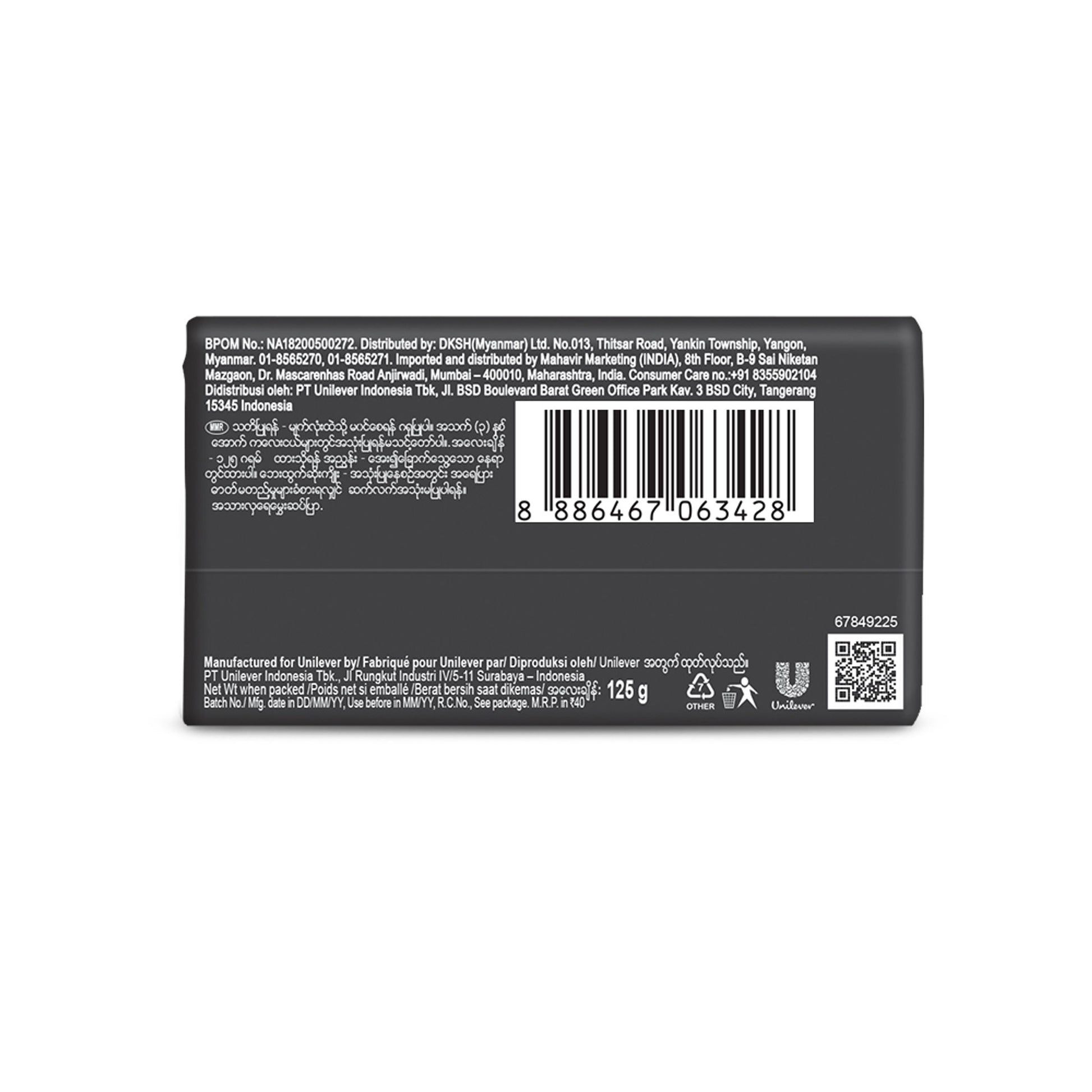 Camay Chic International Beauty Soap With French Fragrance