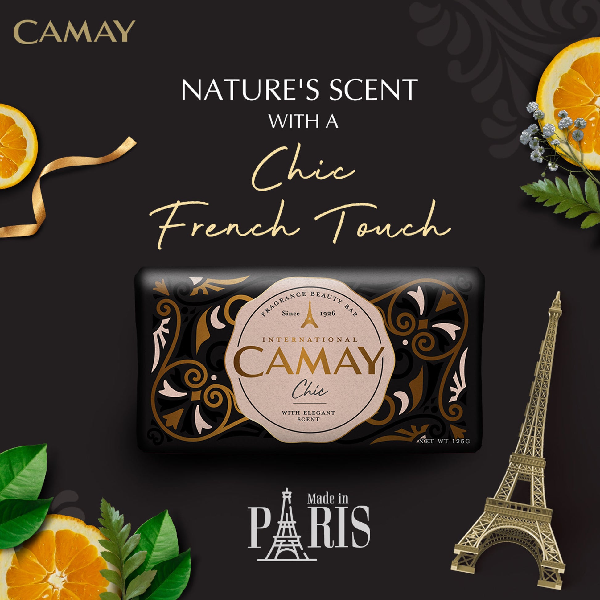 Camay Chic International Beauty Soap With French Fragrance