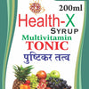 Ayurvedshakti Health-X syrup