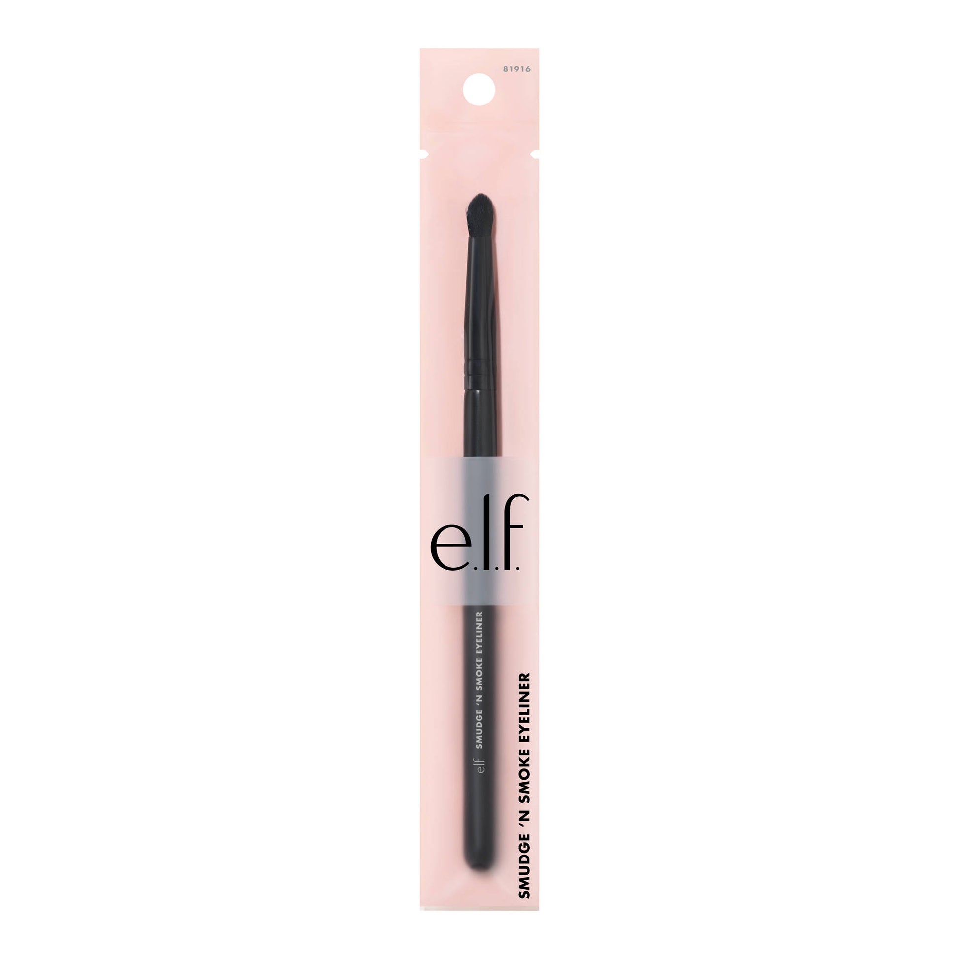 e.l.f. Cosmetics Smudge 'N Smoke Eyeliner Brush