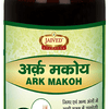 Jaived Ayurveda Ark Makoh