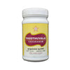 Skm Ayurveda Thoothuvalai Chooranam