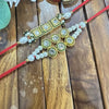 Dhiyona Rakhi