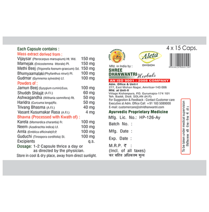 SDH Naturals D-Fit Vasant Kusumakar Ras Capsule | For Blood Sugar Levels