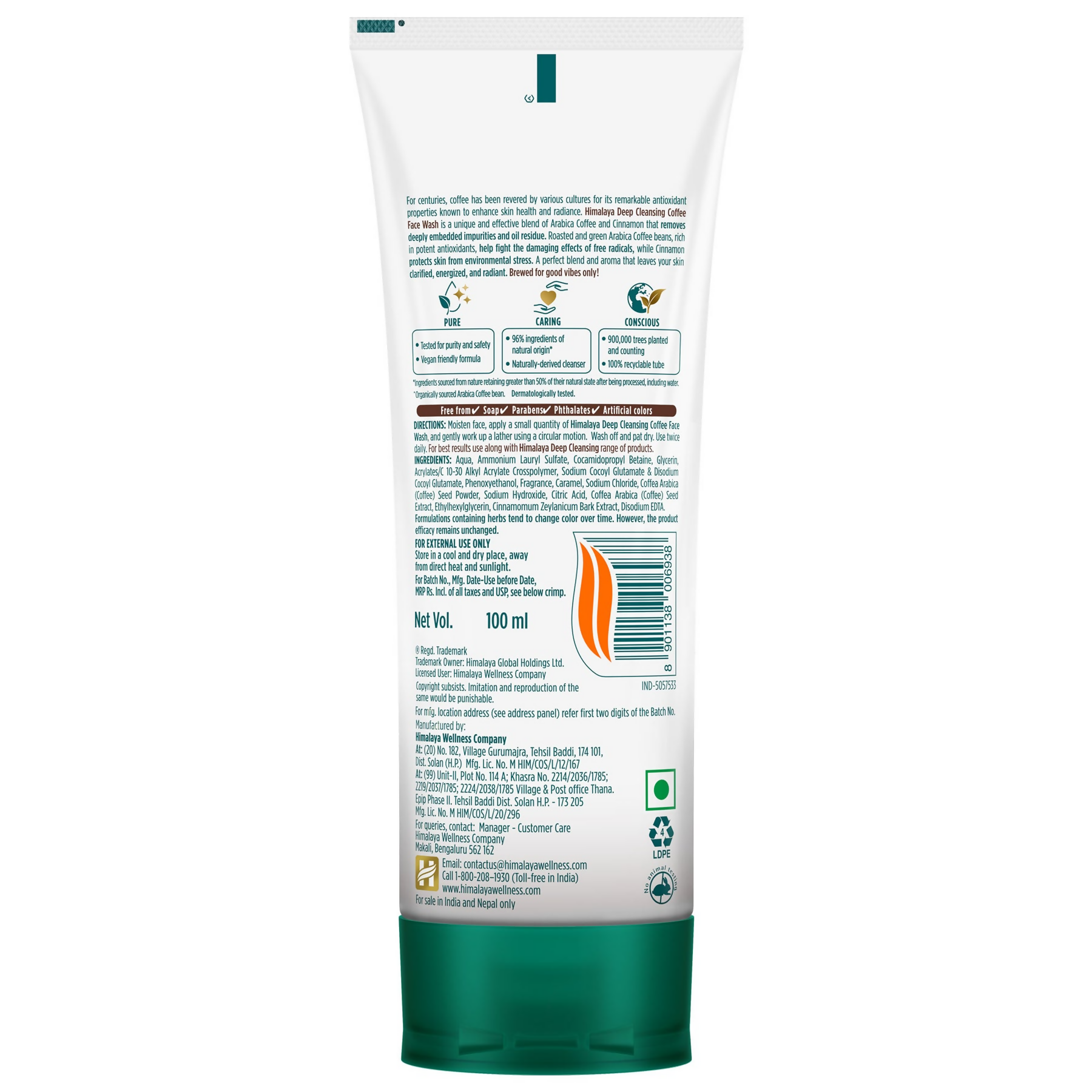 Himalaya Herbals Deep Cleansing Coffee Face Wash - Distacart