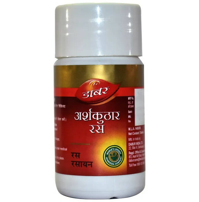 Dabur Arshakuthar Ras Tablets - Indyancart