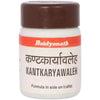Baidyanath Jhansi Kantkaryawaleh