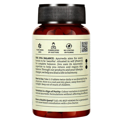 Jiva Ayurveda Diatrin Tablets - Indyancart