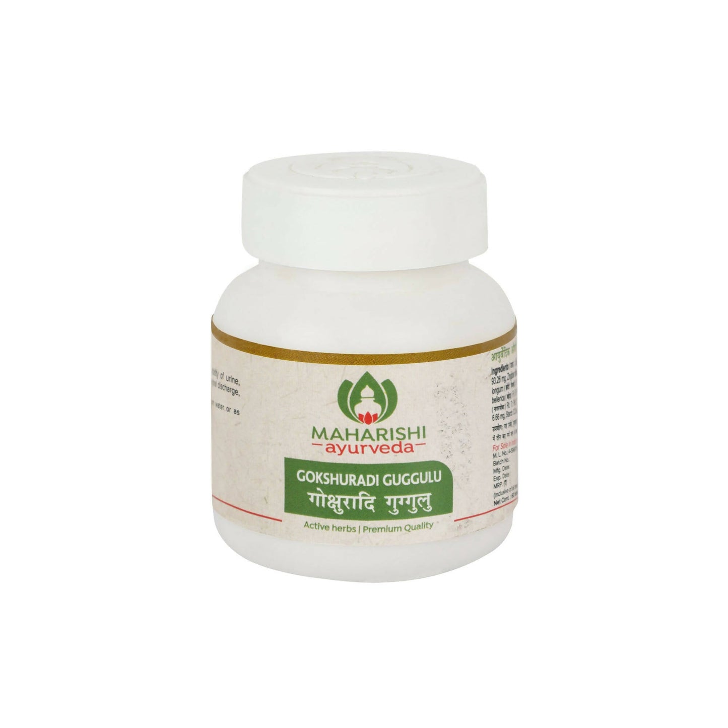 Maharishi Ayurveda Gokshuradi Guggulu Tablets
