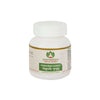 Maharishi Ayurveda Gokshuradi Guggulu Tablets