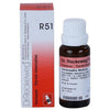 Dr. Reckeweg R51 Drops
