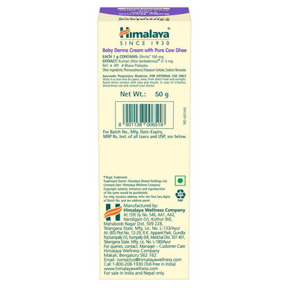 Himalaya Herbals Baby Derma Cream with Pure Cow Ghee - Distacart