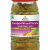 Baps Amrut Punjabi Mixed Pickle