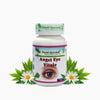 Planet Ayurveda Angel Eye Vitale Capsules