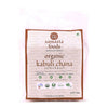 Samasta Foods Organic Kabuli Chana (Chickpea)