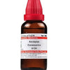 Dr. Willmar Schwabe India Asclepias Curassavica Dilution