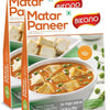 Bikano Matar Paneer