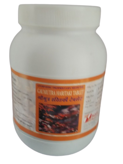Gomutra Haritaki Tablets