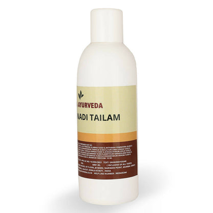 Birla Ayurveda ?h?nd?n??di Th?il?m