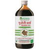 Purndhenu Mulethi Ark