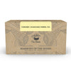 Tea Sense Turmeric Chamomile Tea Bags Box