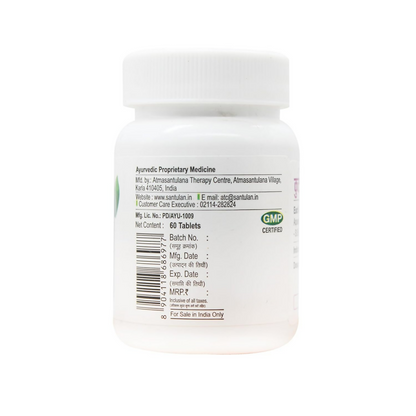 Santulan Ayurveda Kutaj Ghana Vati Tablets