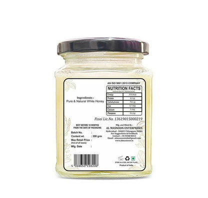 Al Masnoon White Honey With Mild & Creamy