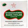 Skm Ayurveda Sivanarvembu Kuzhi Thylam Capsules