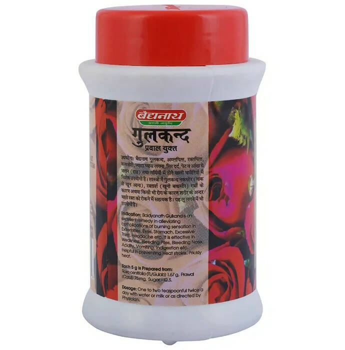 Baidyanath Jhansi Gulkand - Indyancart