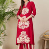 Dhiyona IE Geometric Printed V-Neck Straight Kurta & Palazzos