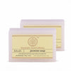 Khadi Natural Herbal Jasmine Soap