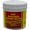 Vyas Madhumeh Nashini Gutika