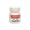 Baidyanath Jhansi Godanti Mishran 25 Tab