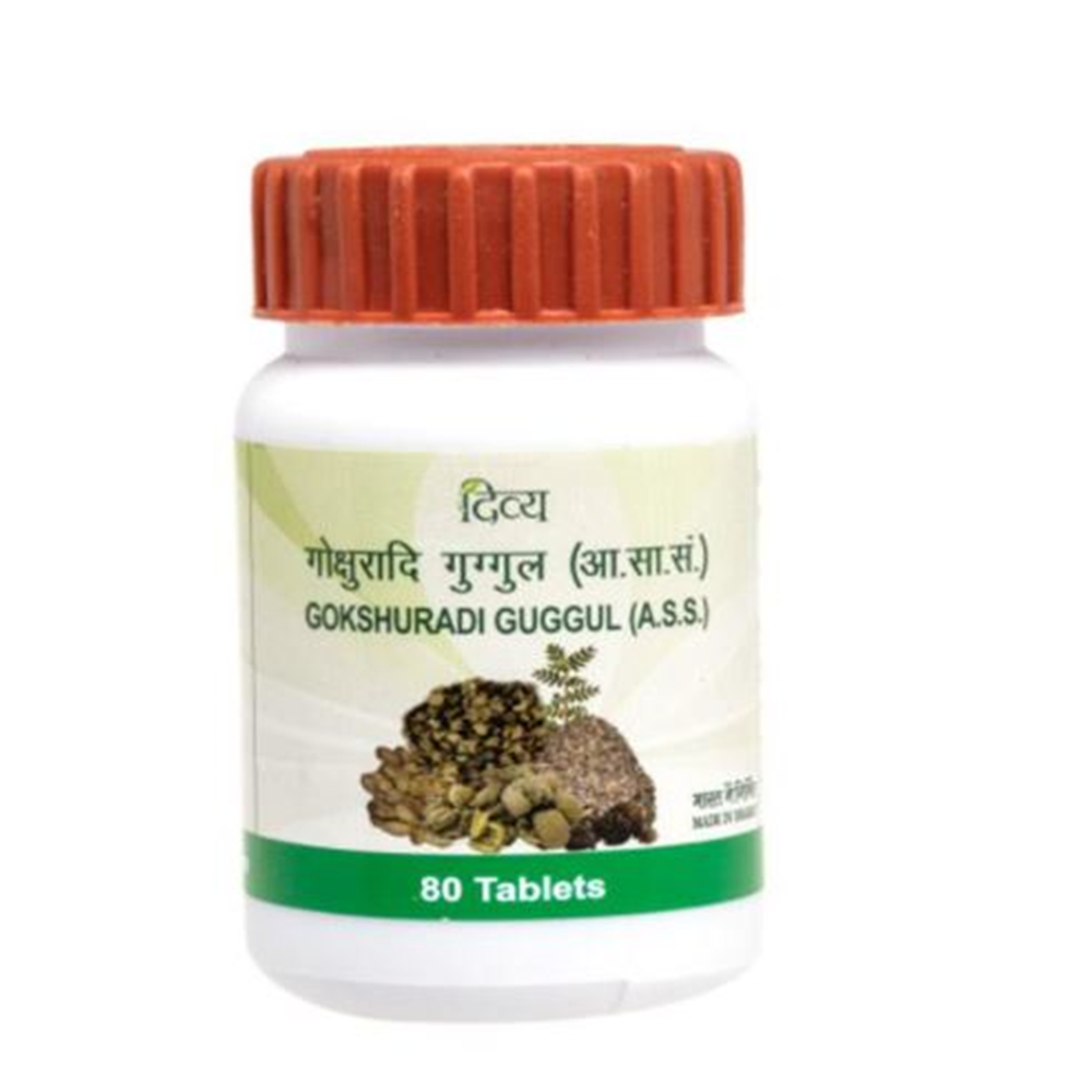 Patanjali Divya Gokshuradi Guggul (80 Tab) - Indyancart