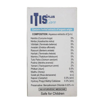 Ozone ITIS Plus Care Eye Drops