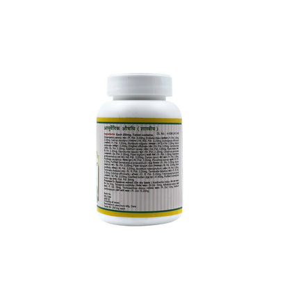 Maharishi Ayurveda Panchtiktaghrit Guggulu Tablets