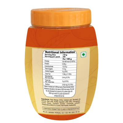Patanjali Mango Pickle