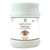 Al Masnoon Ajwain Powder (Carom Seeds Powder)