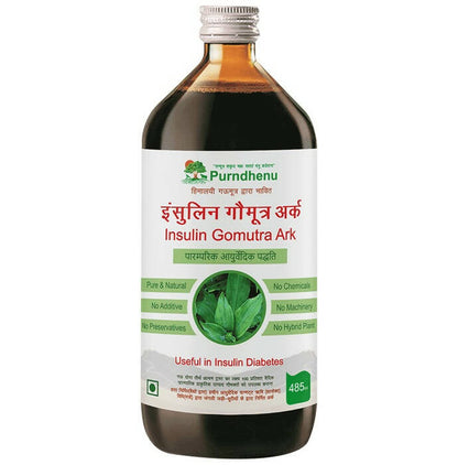 Purndhenu Insulin Gomutra Ark