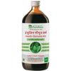 Purndhenu Insulin Gomutra Ark