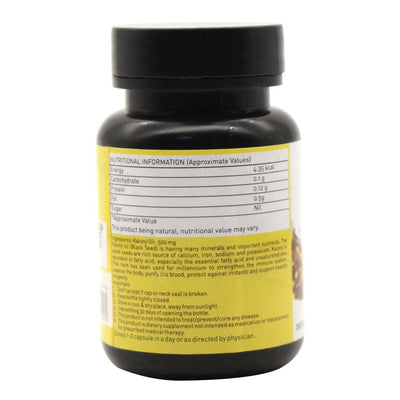 Nutriorg Blackseed Oil Soft Gel Capsules - Limited Time Offer