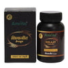 Amrita S J Capsules