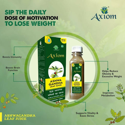 Axiom Ashwagandha Leaf Juice bottle from Ayurvedic drinks collection, showcasing the natural herbal supplement.