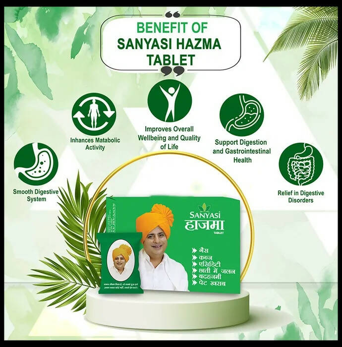 Sanyasi Hazma Tablets - Indyancart