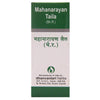 Dhanvantari Mahanarayan Taila