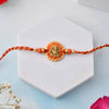 Dhiyona Thread Rakhi